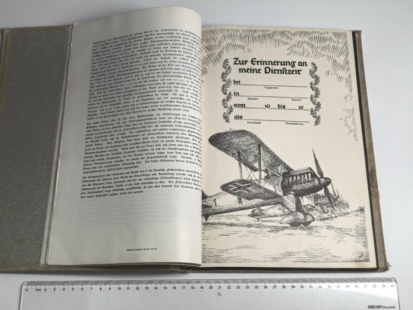 小驴勋章奖章收藏3月14日周六晚六点拍卖（珍爱和平，收藏战争，铭记历史，勿忘国耻，忠党爱国。有偿代拍，送拍规则在简介最后，参拍须阅读规则后再参拍，关系到运费包装发货时效真假辨别等关键信息，拍卖时不再发原图，看大图店主微信码在拍卖店铺介绍里）