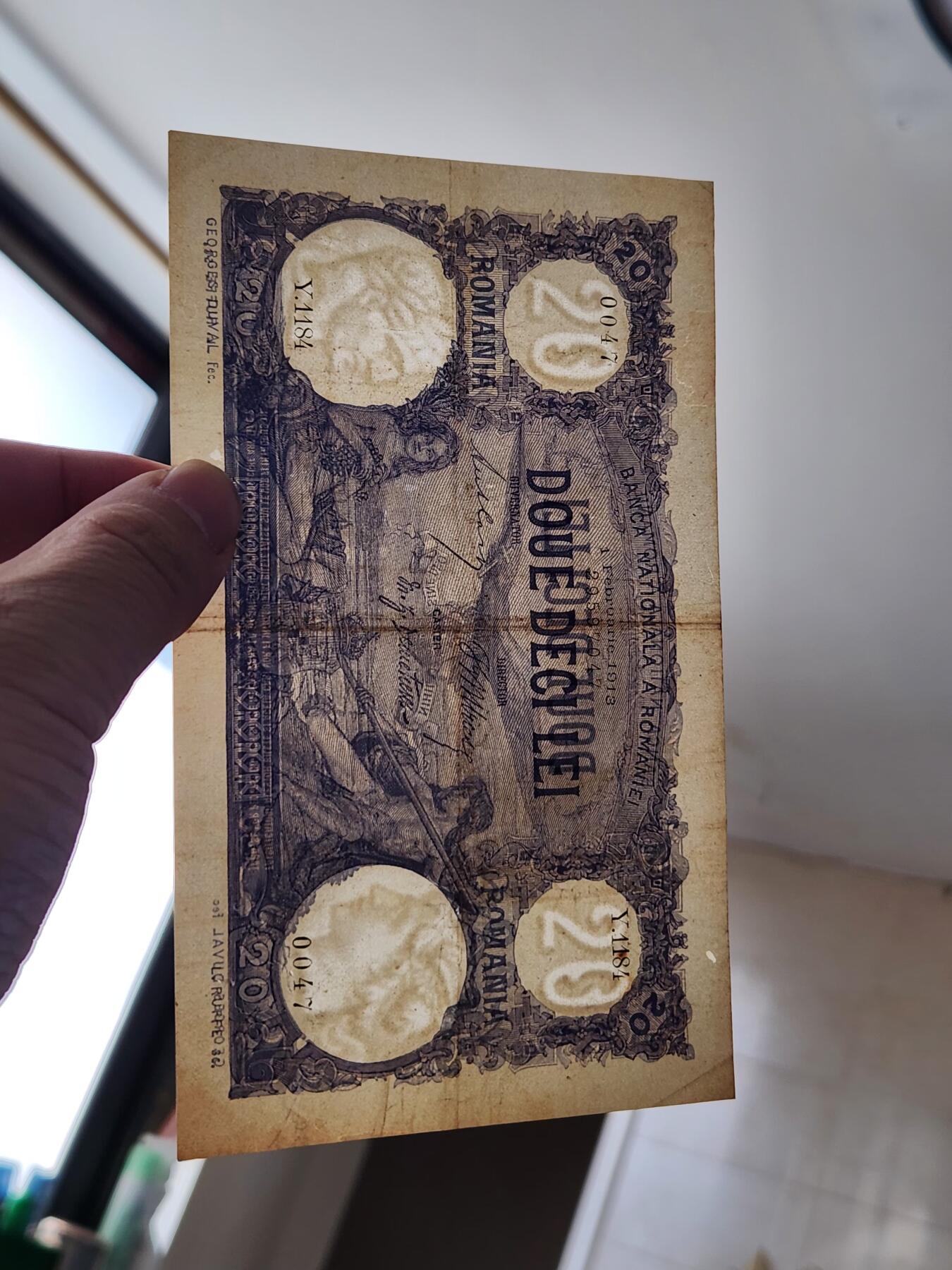 3月14号晚上8点 外国纸币自动截拍第38场 罗马尼亚极少品种