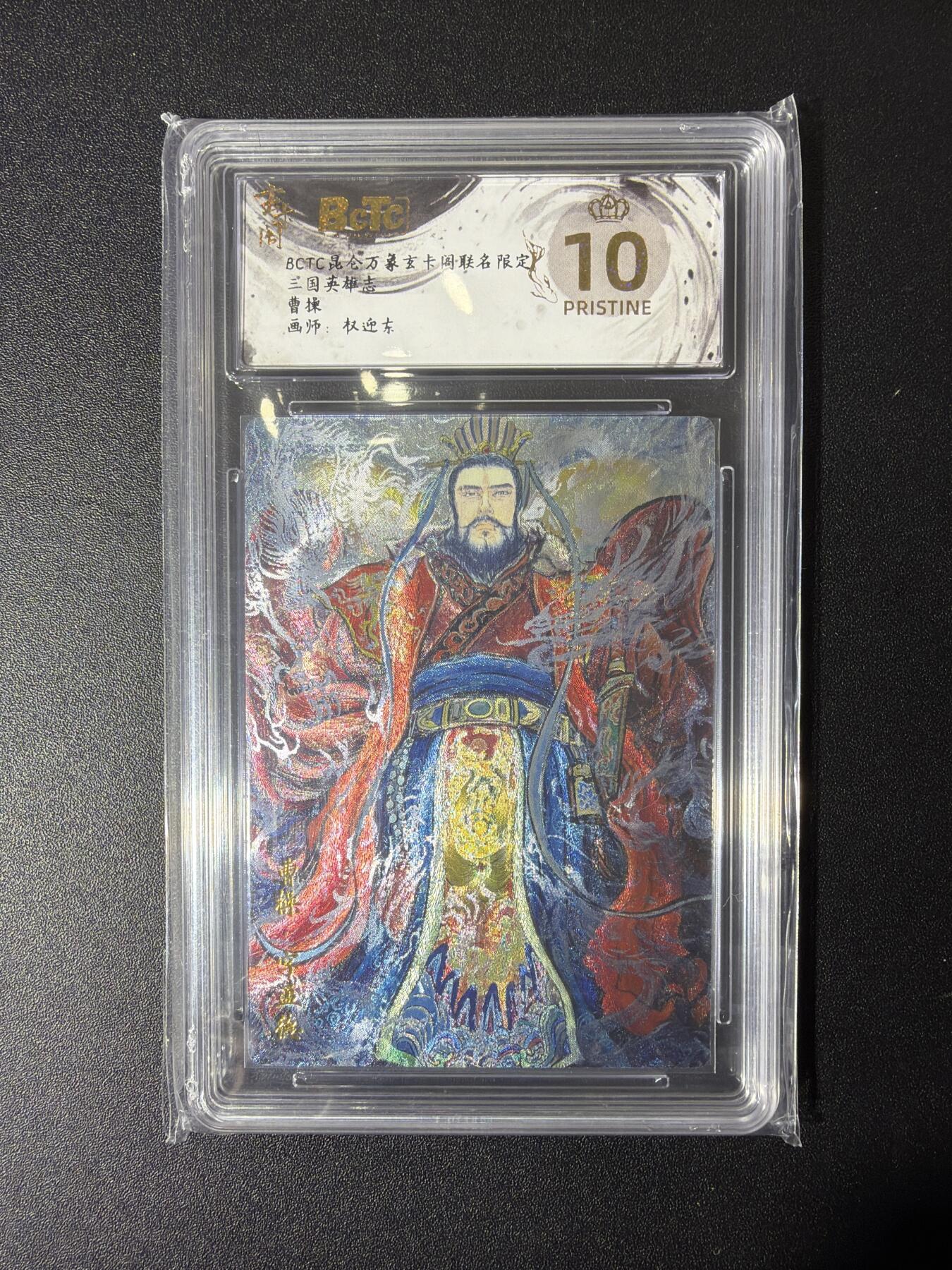 NO.27 好又多金牌大场，每周一站式配齐，方便凑单！（周6晚9点截拍，卖家送拍0抽成！）