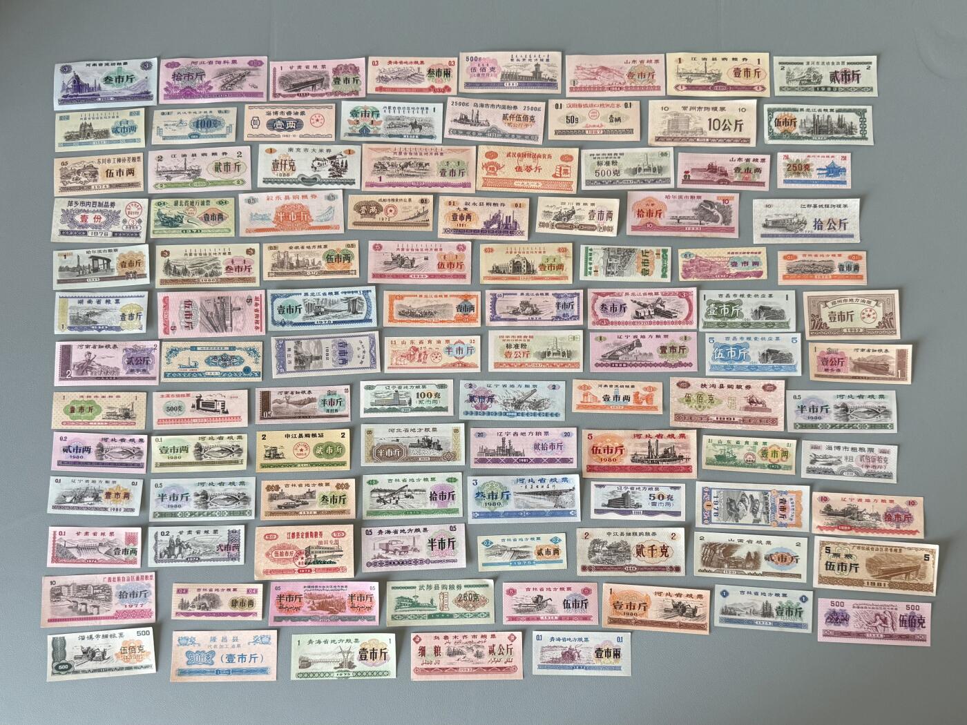 （自动截拍）PMG评级民国纸币专拍第20260312期，全场包邮