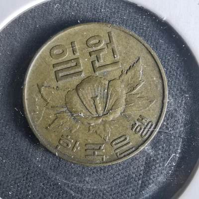 沼泽如烟--第1021场 - 韩国1967年一元