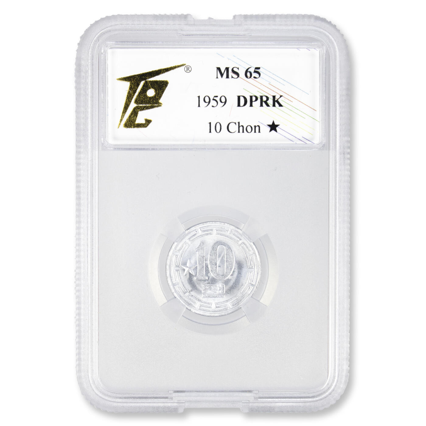 1984年朝鲜-单星版外汇硬币1钱/5钱/10钱/50钱4枚大全TQG评级单星版-外汇硬币