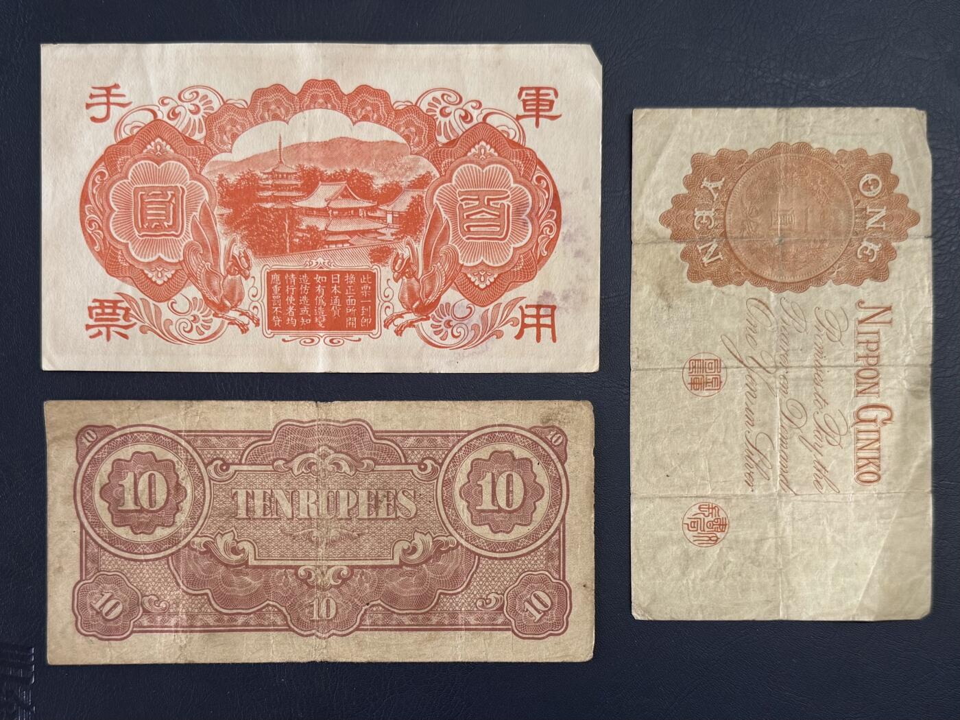 （自动截拍）PMG评级民国纸币专拍第20260313期，全场包邮