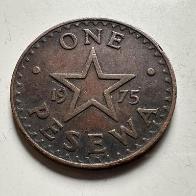 🌹外币初藏🌹🐯2026年第28场   每周二四六晚8️⃣点 接代拍 - 加纳1975年1比塞瓦