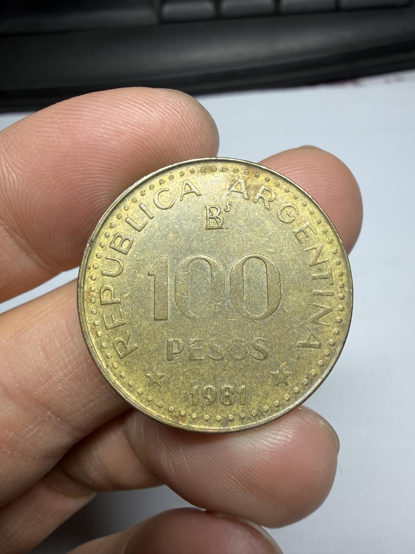 2026年集古藏今外币拍卖第三期-第3场—（总第313拍），可以寄存60天，满160元包邮。