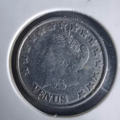 沼泽如烟--第1020场 - 不认识