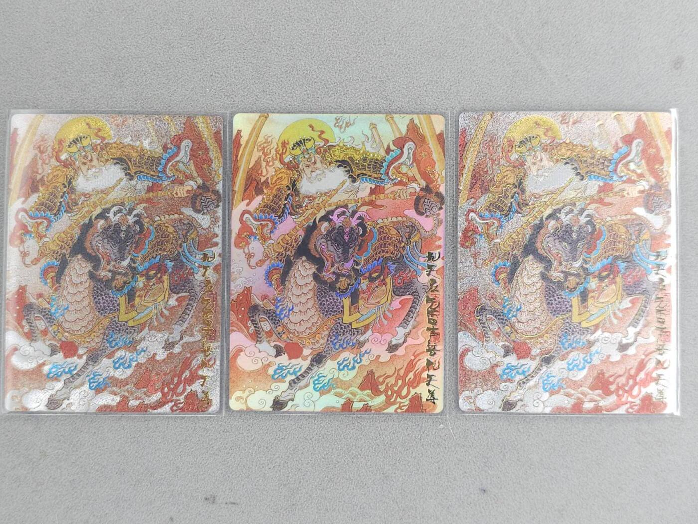 满赠PR！！龙虎卡牌-七八场（满200元包邮，无佣金，每周六结拍，欢迎送拍）