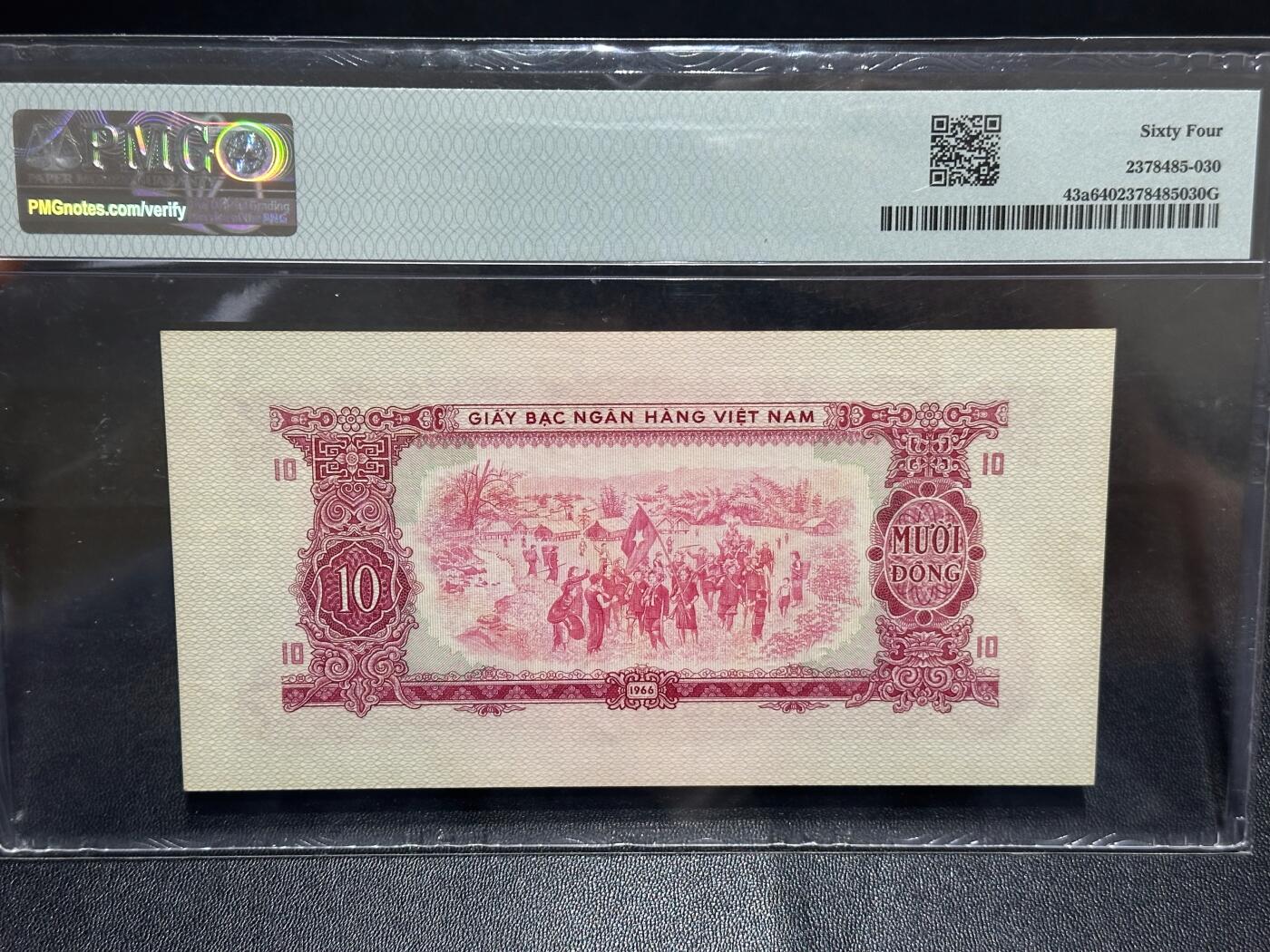 《外钞收藏家》第六百一十七期（精选场）（长期征集拍品、欢迎藏友们联系合作） 1966年南越10盾 PMG64