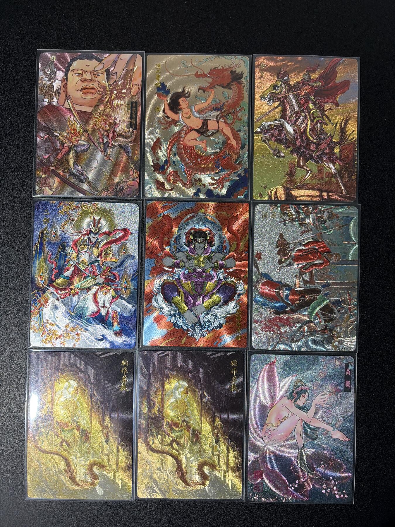 NO.27 好又多金牌大场，每周一站式配齐，方便凑单！（周6晚9点截拍，卖家送拍0抽成！） 玄卡阁 菩提半粗+全粗+各家粗闪 共9张