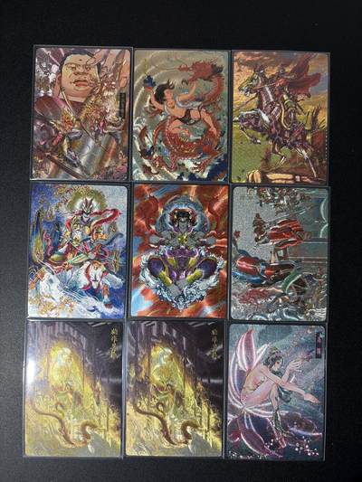 NO.27 好又多金牌大场，每周一站式配齐，方便凑单！（周6晚9点截拍，卖家送拍0抽成！） - 玄卡阁 菩提半粗+全粗+各家粗闪 共9张