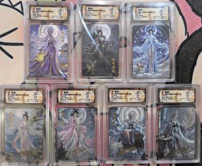 丫丫卡拍-第29期（3月14日21：00截拍） - 琅琊中秋礼盒-亲签粗闪七张小套