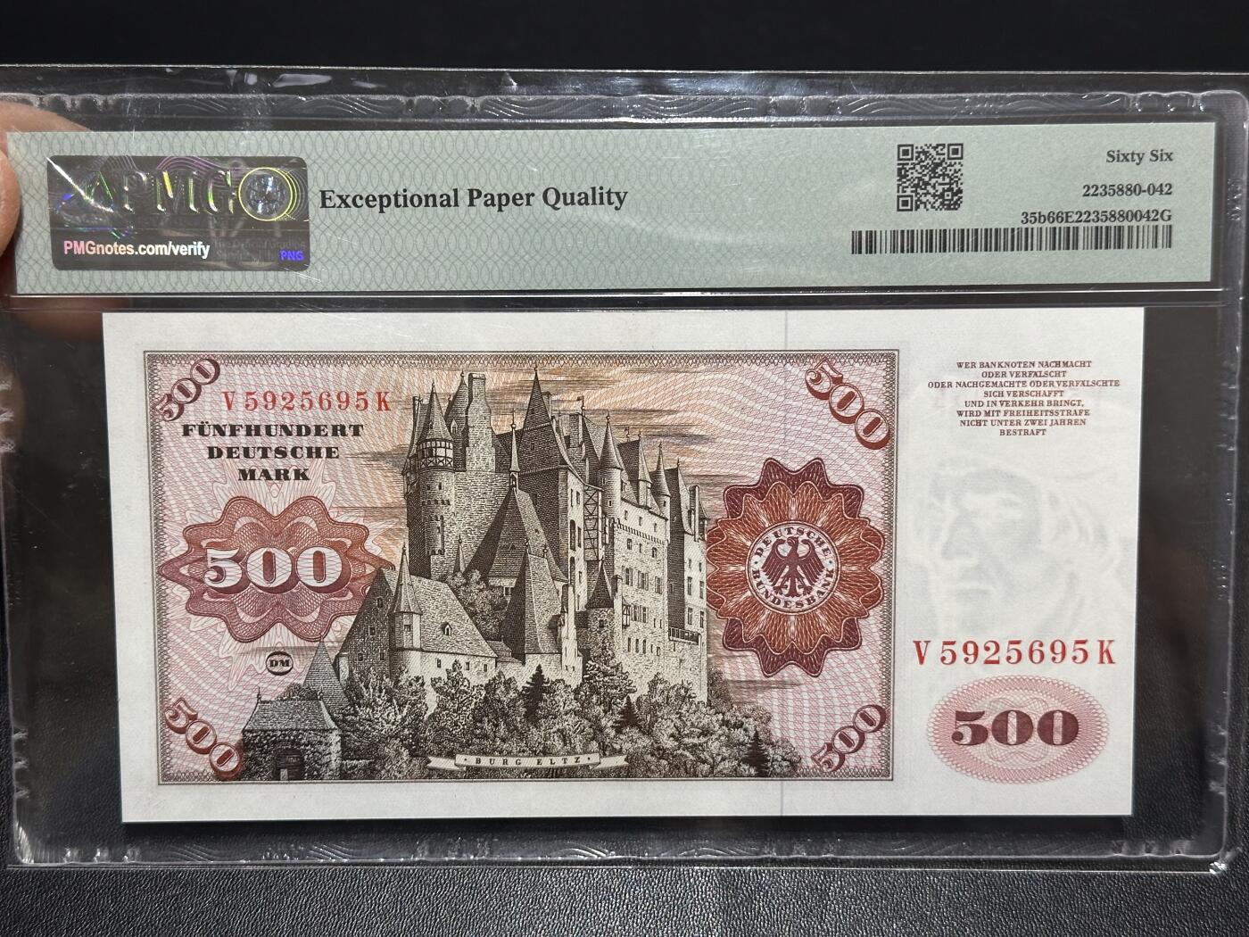 《外钞收藏家》第六百一十七期（精选场）（长期征集拍品、欢迎藏友们联系合作） 1977年德国500马克 大副  PMG66 无47靓号