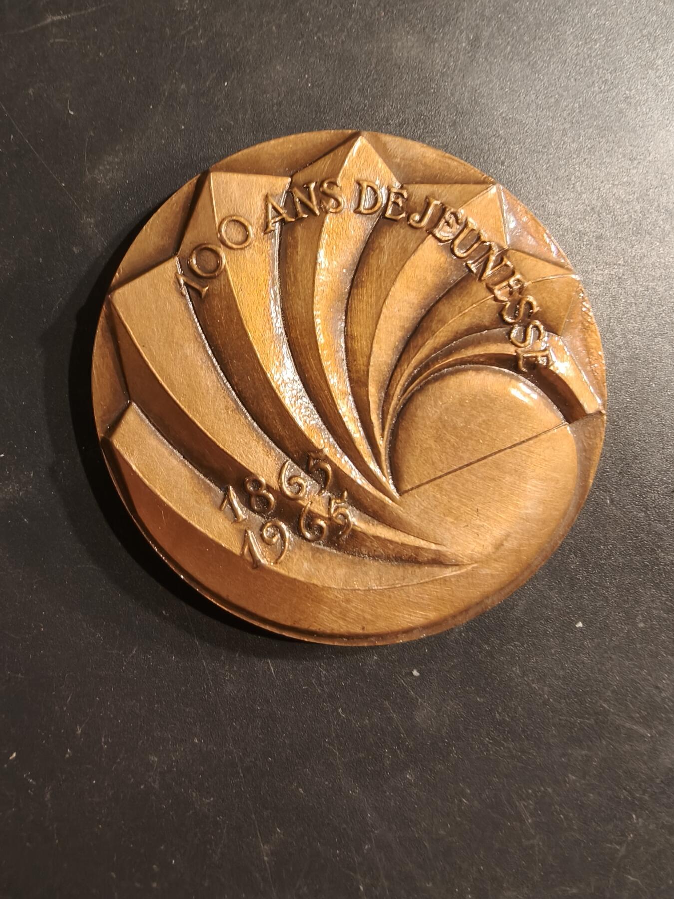 老王徽章第187期 法国马赛信贷银行100周年大铜章    原盒    高浮雕   直径58mm    重量126.5g