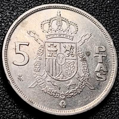 泉币菌-第208场-拍品多 请提前出价 - 西班牙1982年 5比塞塔镍币 卡洛斯一世 23mm  西班牙国徽