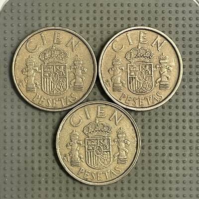 2026年第35场各国散币拍卖（总第185场） - 西班牙100比赛塔3枚