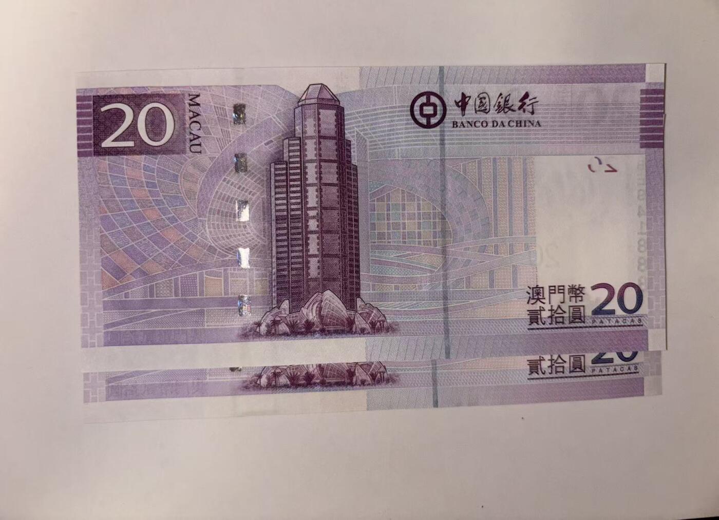 【礼羽收藏】🌏世界钱币拍卖128期