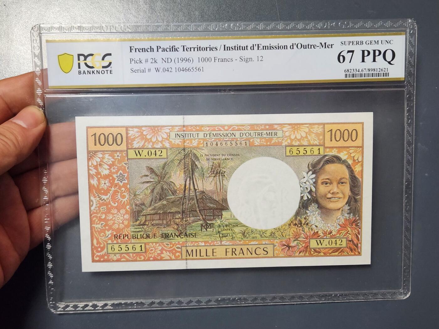 3月14号晚上8点 外国纸币自动截拍第38场 67分 顶级高分 法属精品