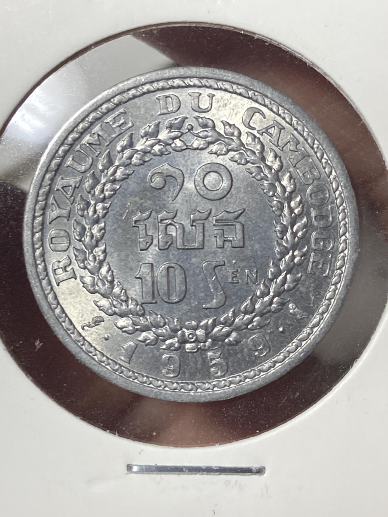 2026年第三十五场(总第二百零四场）外国精品纸夹币场(免佣金)