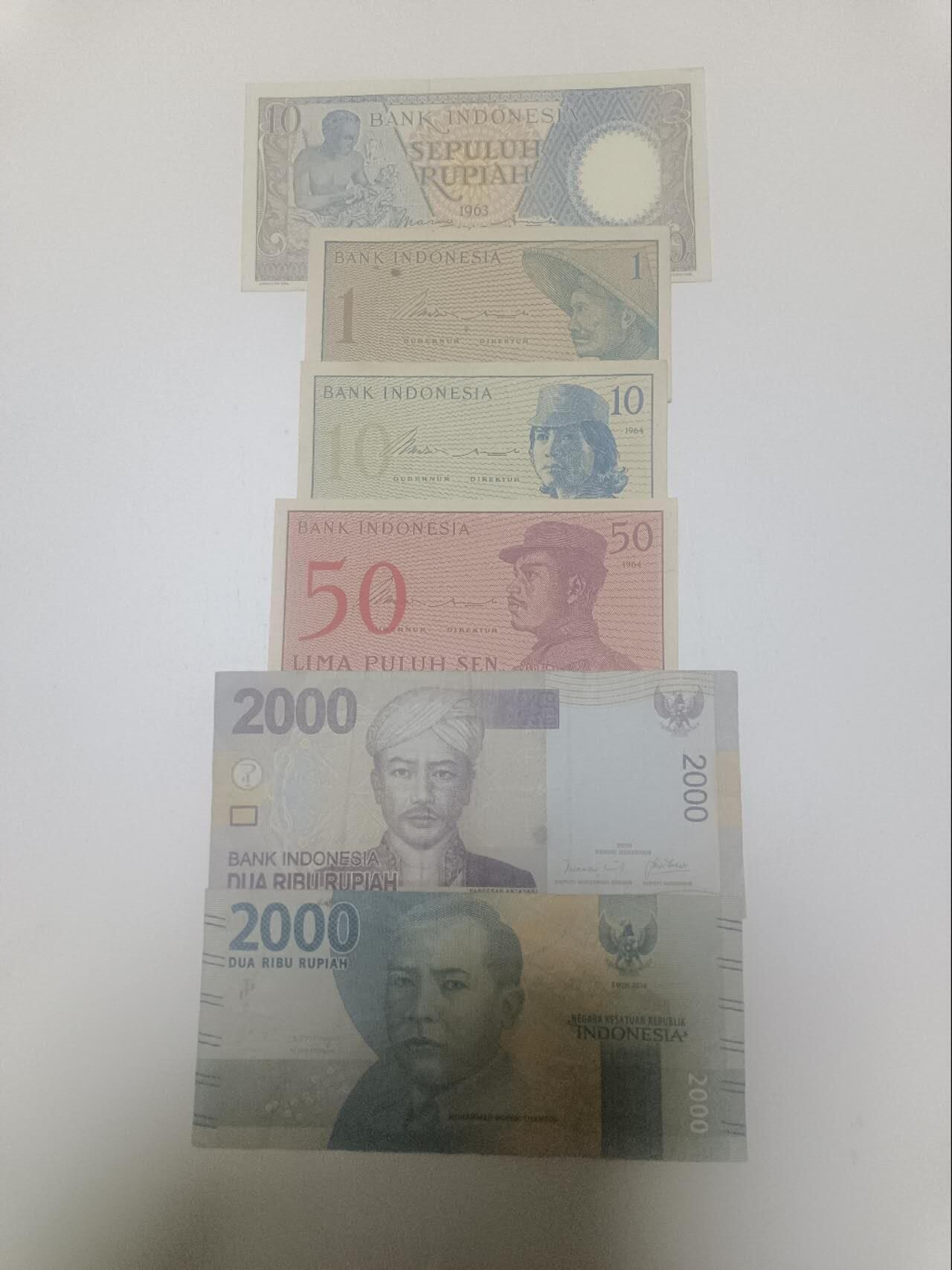 【20260316】非全新纸币和硬币第345场 印度尼西亚6张纸币