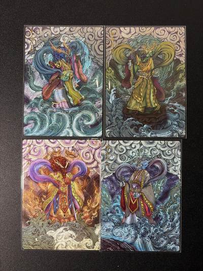 NO.27 好又多金牌大场，每周一站式配齐，方便凑单！（周6晚9点截拍，卖家送拍0抽成！） - 齐卡文化 神话系列 四海龙王 粗闪一套4张