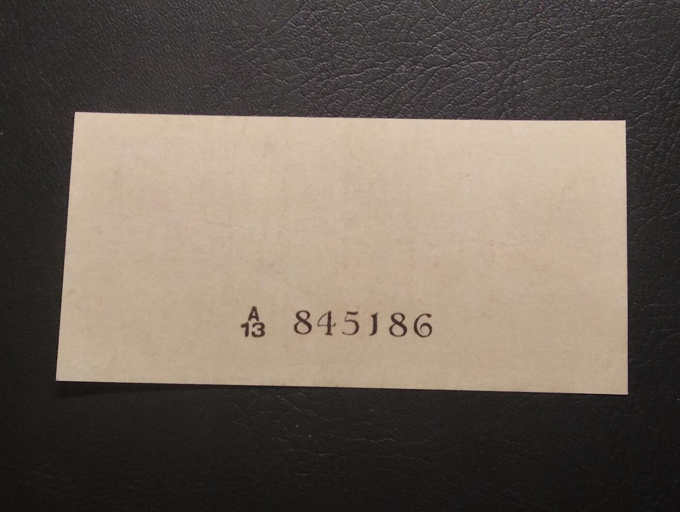 2026三月第二期，总219期