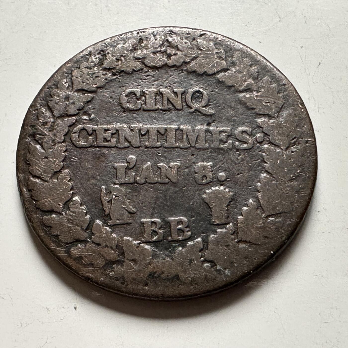 🌹外币初藏🌹🐯2026年第28场   每周二四六晚8️⃣点 接代拍 法兰西第一共和国共和8年1799年5生丁铜币（斯特拉斯堡造币厂） 