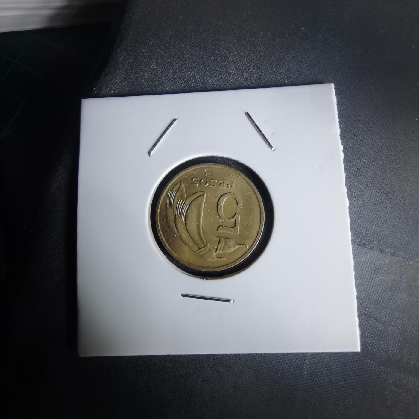 沼泽如烟--第1020场 乌拉圭1969年5比索