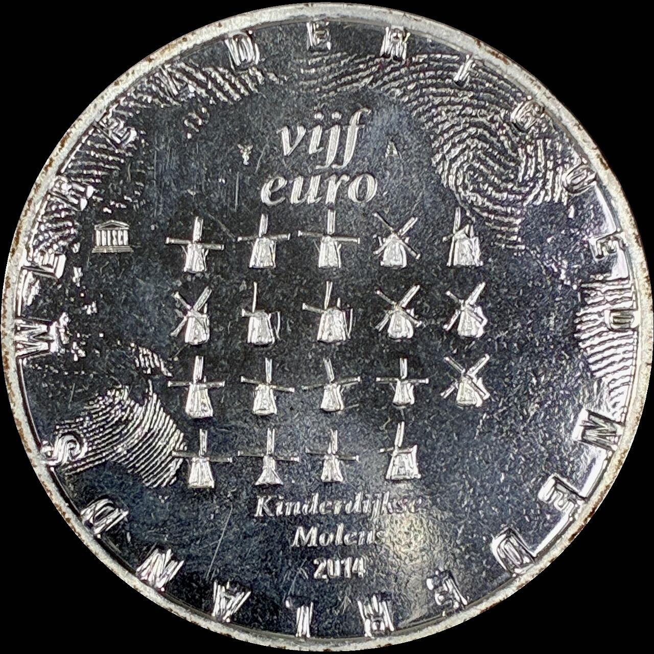 【雨安】【直播拍卖】【第0127期-裸币套币】2026-03-13 周五 19:30 (金价1140, 银价21.50) [现代欧元] Netherlands 欧元 荷兰 5欧元 2014年 小孩堤坝