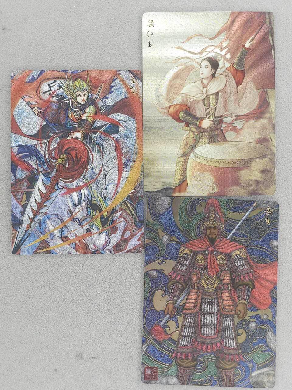 满赠PR！！龙虎卡牌-七八场（满200元包邮，无佣金，每周六结拍，欢迎送拍） 粗闪3张 苍海承风满江红 - 阿又梁红玉&谢道岳飞&张午胤岳飞