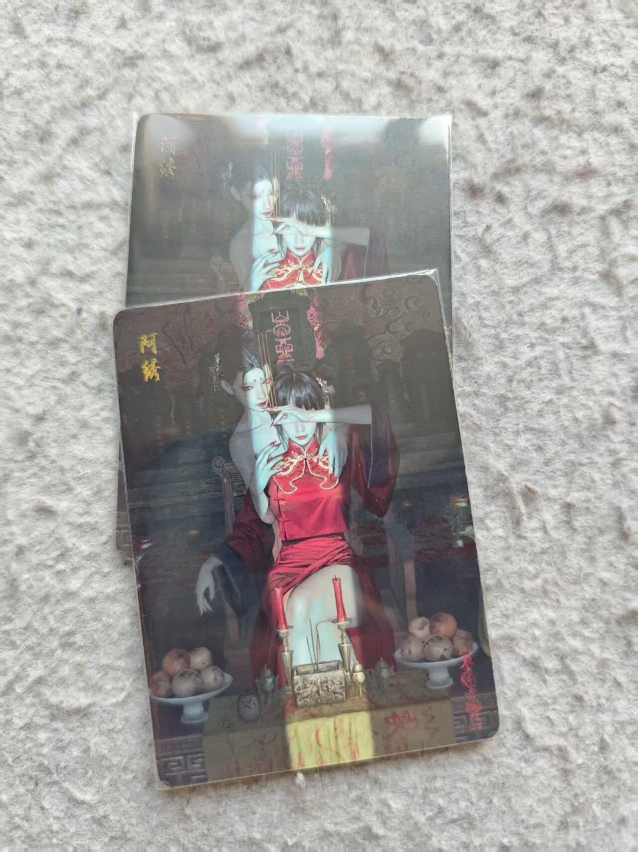 戴老五虎✘权五虎！！龙虎卡牌-七八场（满200元包邮，无佣金，每周六结拍，欢迎送拍）