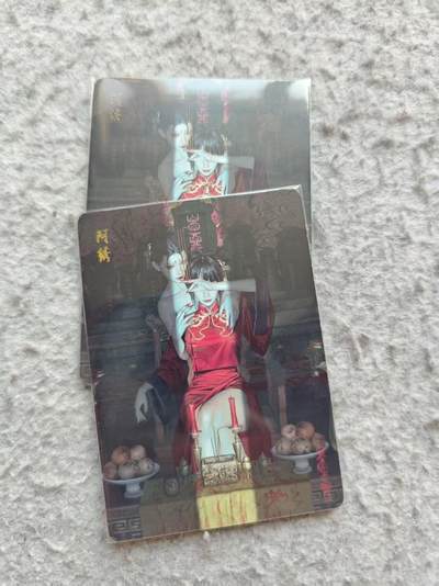 戴老五虎✘权五虎！！龙虎卡牌-七八场（满200元包邮，无佣金，每周六结拍，欢迎送拍） - 普卡2张 燎原焱卡 刷子 - 阿绣 二渐变