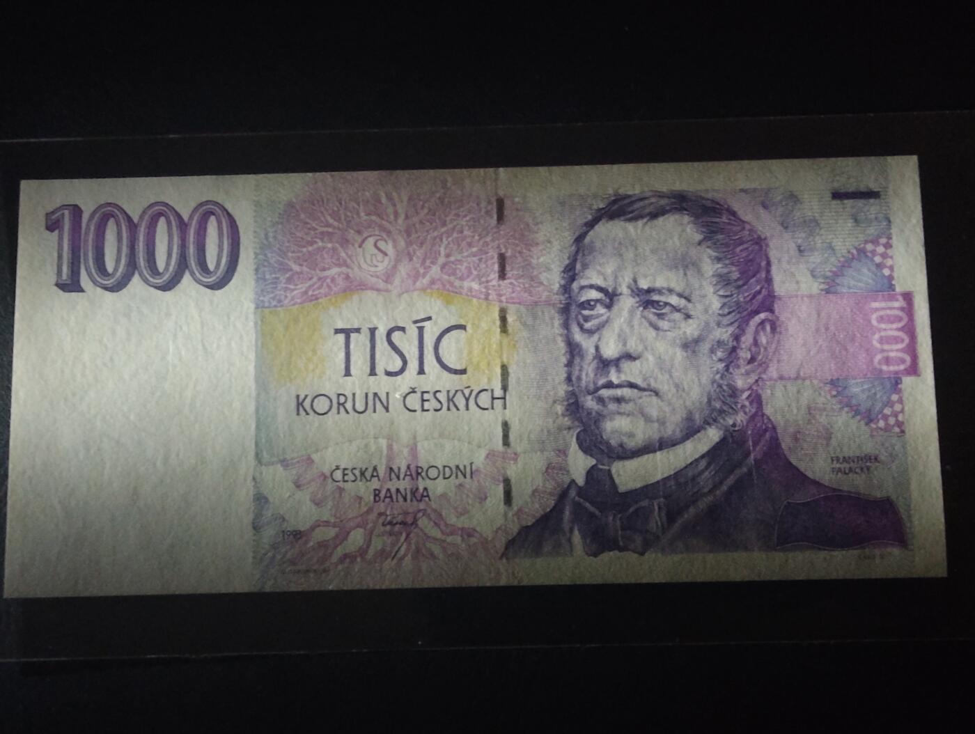 2026三月第二期，总219期 捷克1993年1000克朗UNC微潮，早期防伪版本首年份，历史学家帕拉斯基和波西米亚雄鹰下的中央银行大楼