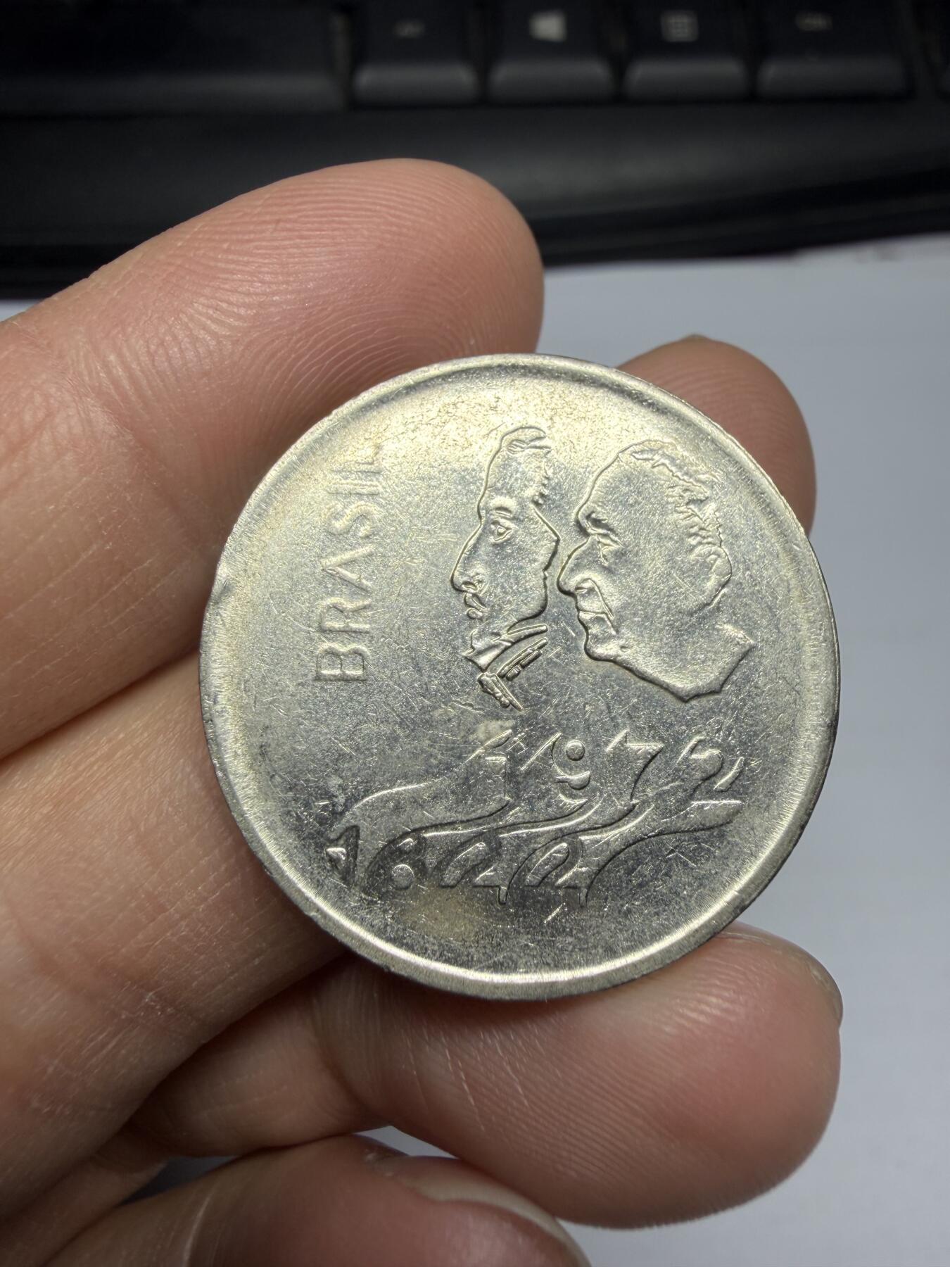 2026年集古藏今外币拍卖第三期-第3场—（总第313拍），可以寄存60天，满160元包邮。 巴西1克鲁塞罗