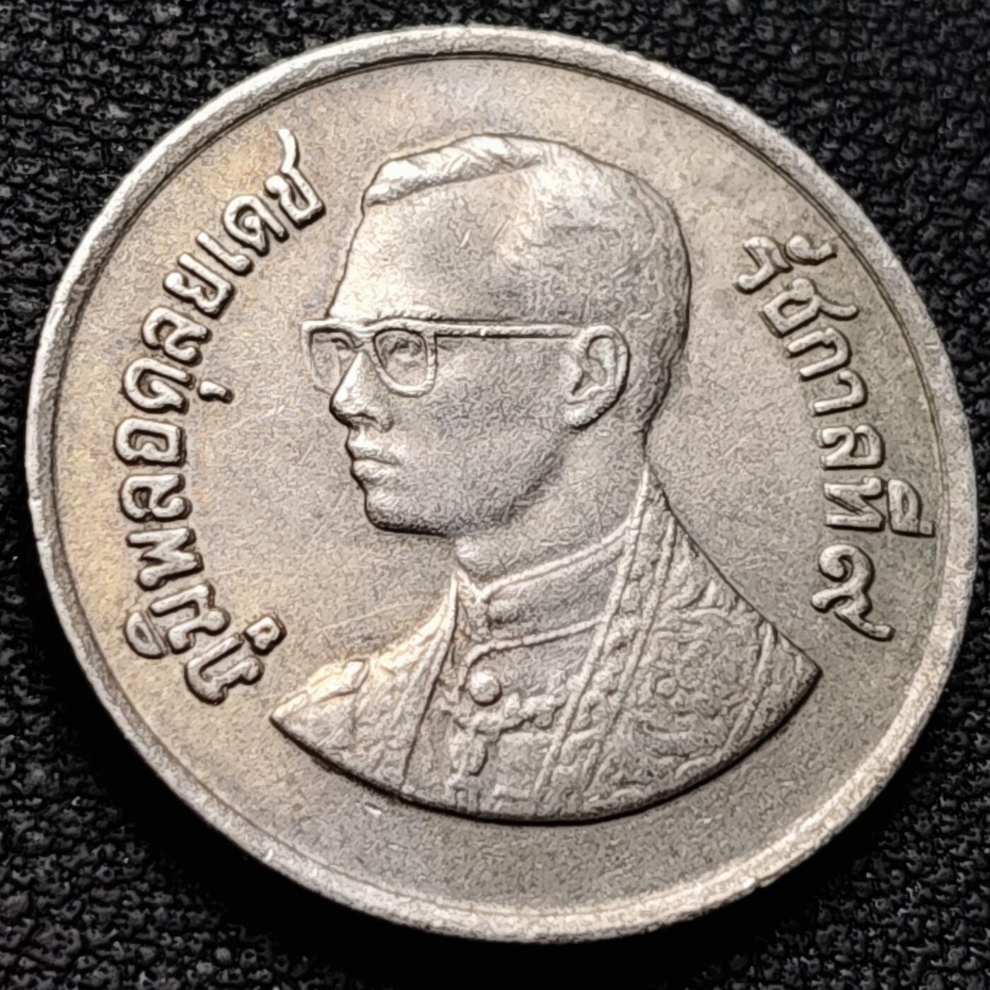 泉币菌-第208场-拍品多 请提前出价