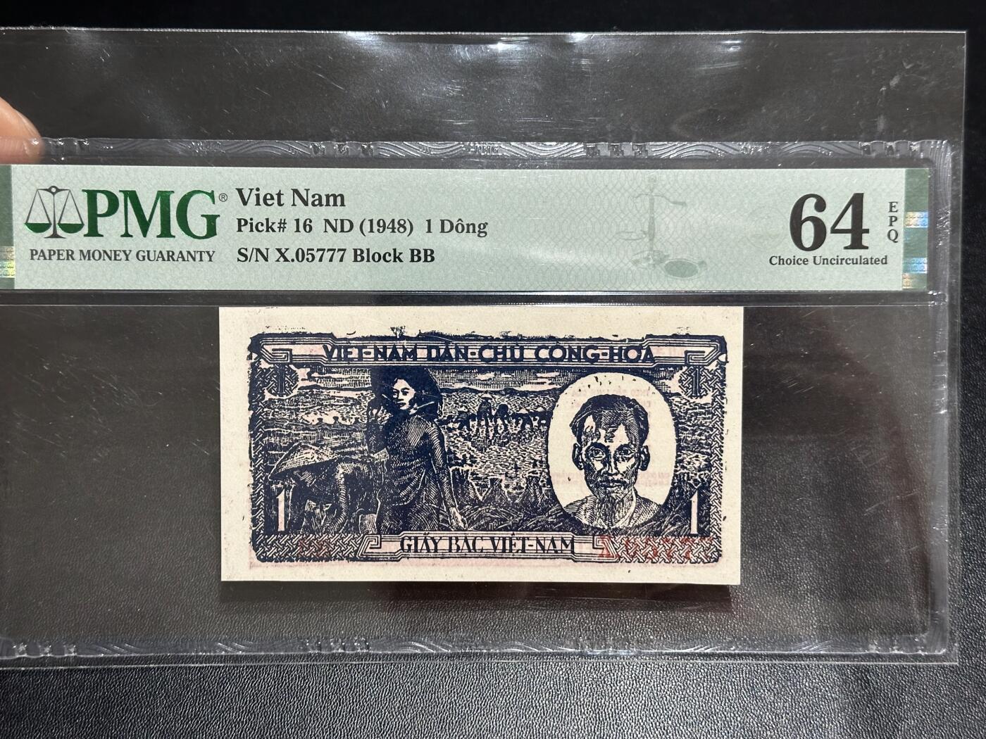 《外钞收藏家》第六百一十七期（精选场）（长期征集拍品、欢迎藏友们联系合作）