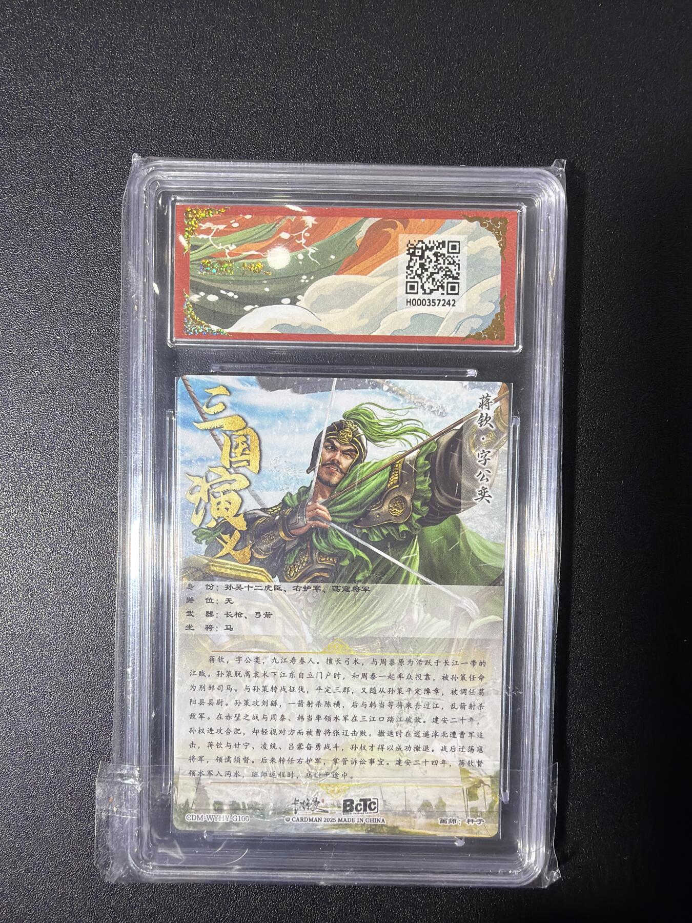 NO.27 好又多金牌大场，每周一站式配齐，方便凑单！（周6晚9点截拍，卖家送拍0抽成！）