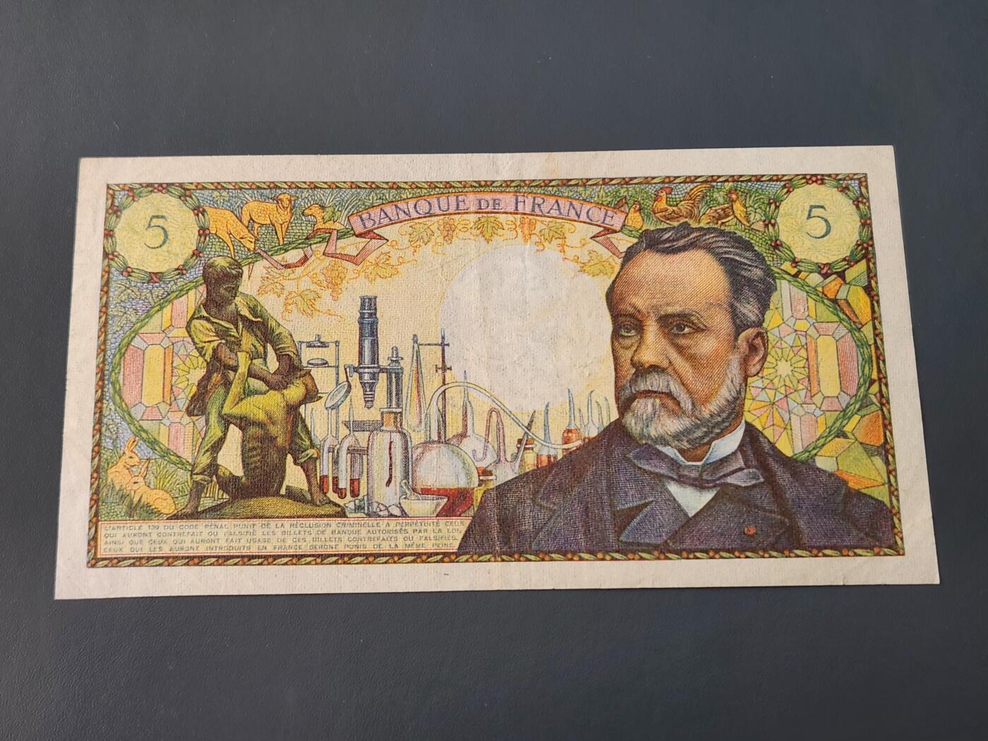 3月14号晚上8点 外国纸币自动截拍第38场 5法郎原票