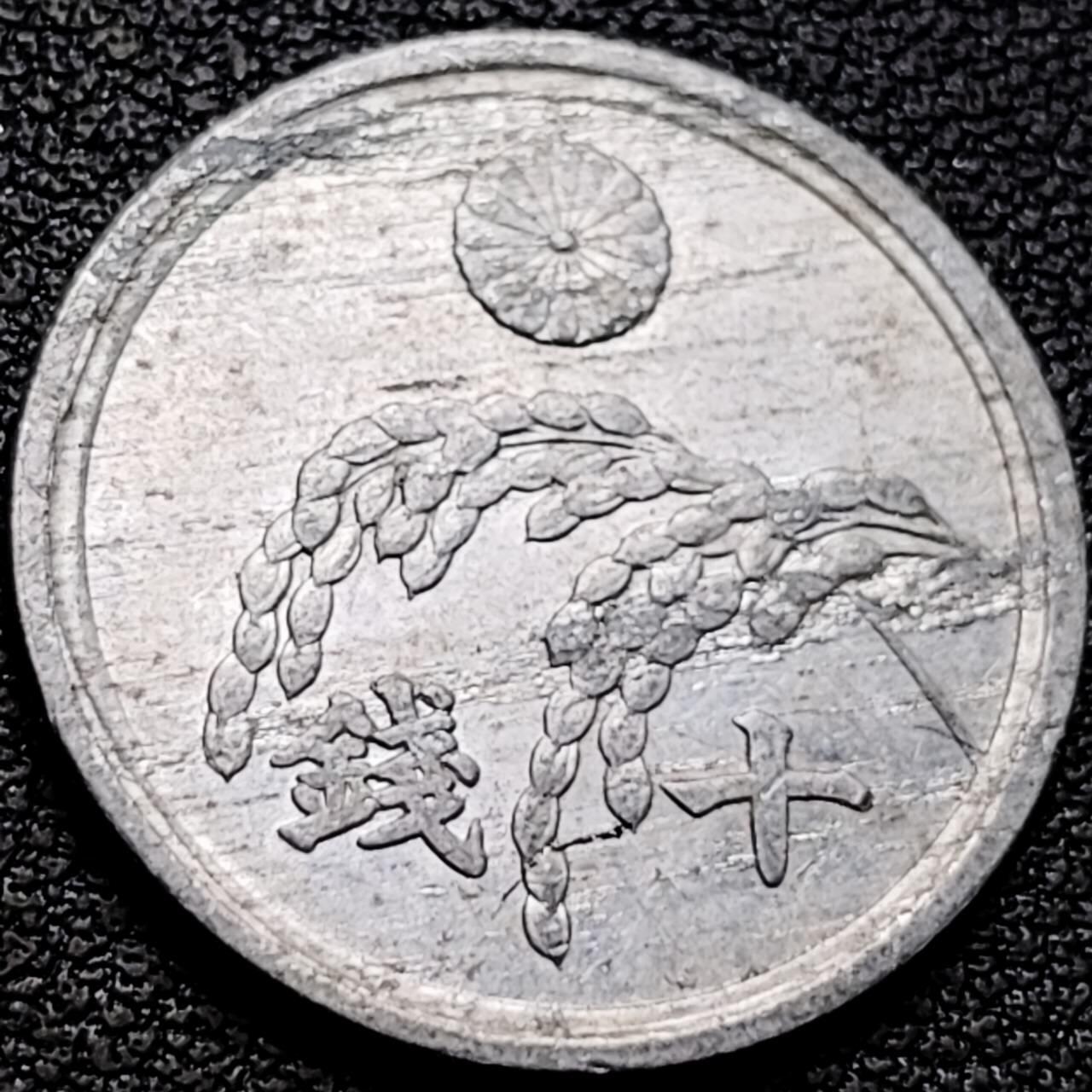 泉币菌-第208场-拍品多 请提前出价