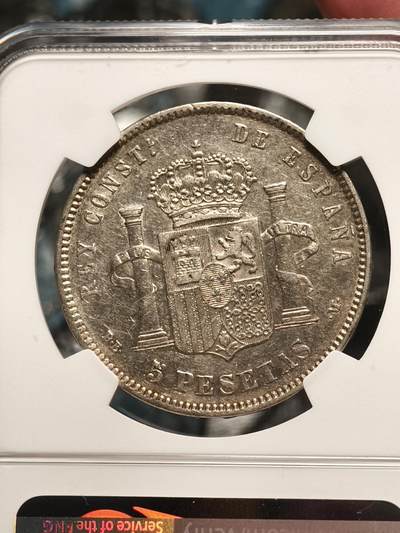 抚柳草堂-第二十八期章牌钱币  奖章勋章 满百包邮 放漏专场 1878 NGC AUD 西班牙阿方索十二世5比塞塔双柱银币 青年版 细节好发丝清晰