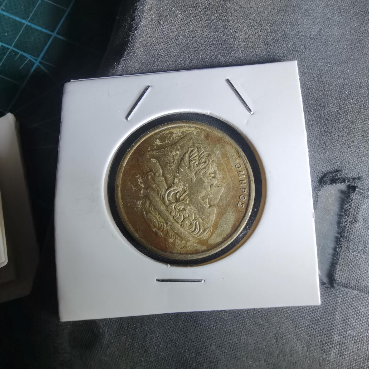 沼泽如烟--第1020场 希腊1988年50德拉克马