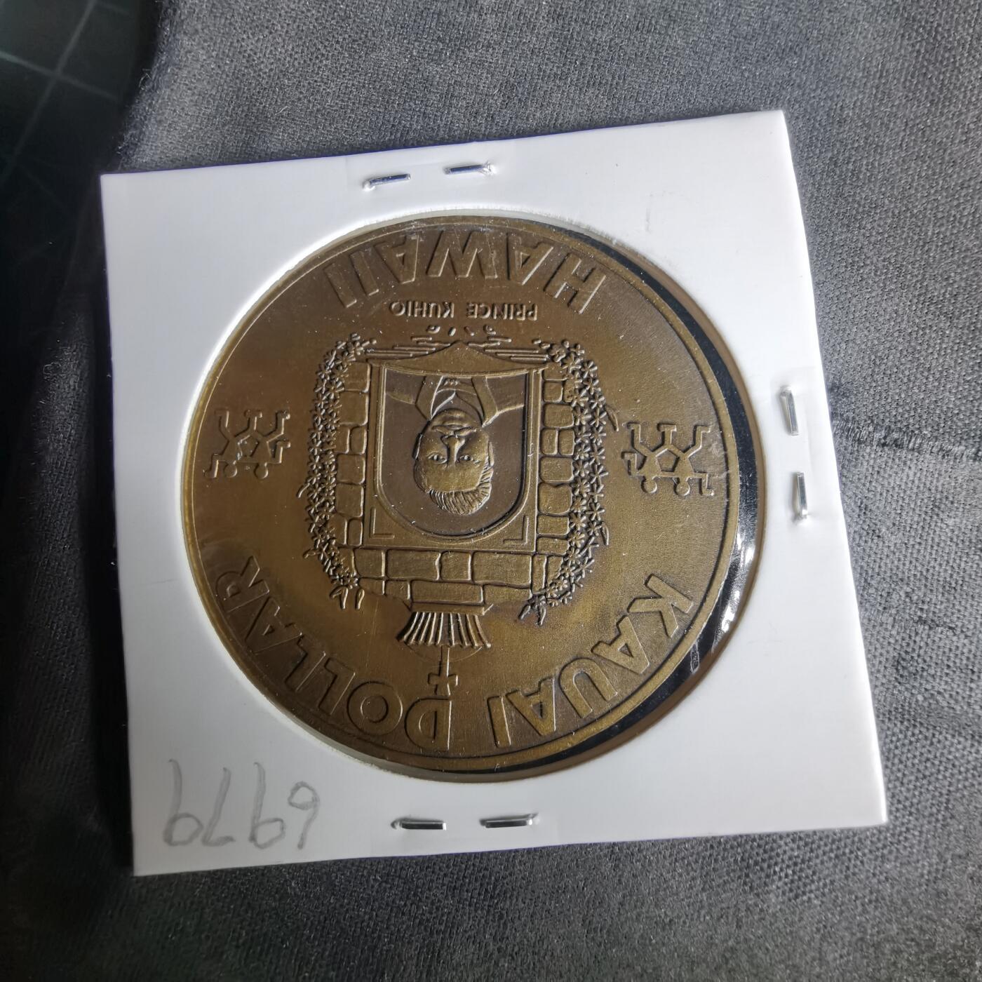 沼泽如烟--第1021场