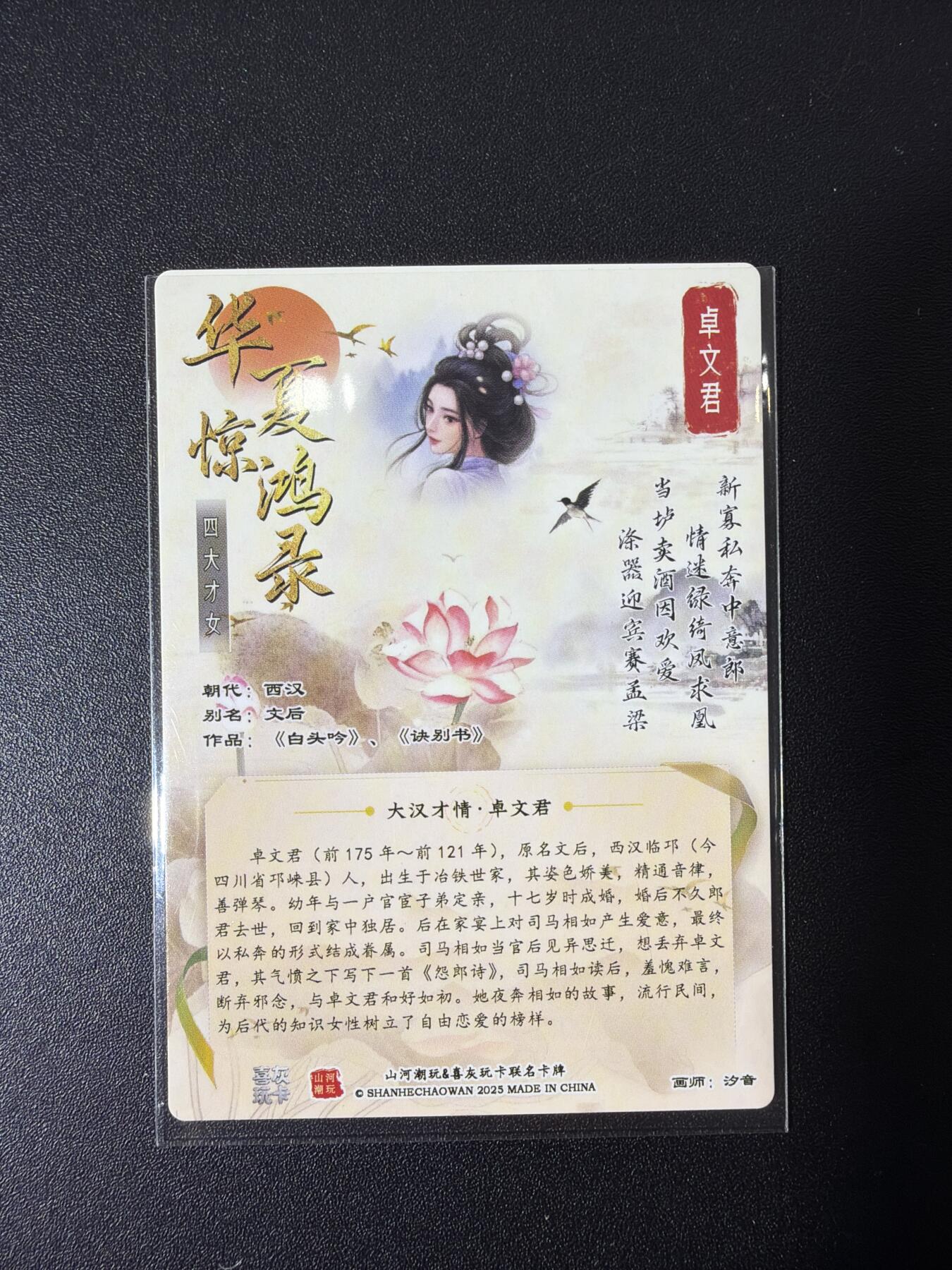 NO.27 好又多金牌大场，每周一站式配齐，方便凑单！（周6晚9点截拍，卖家送拍0抽成！）