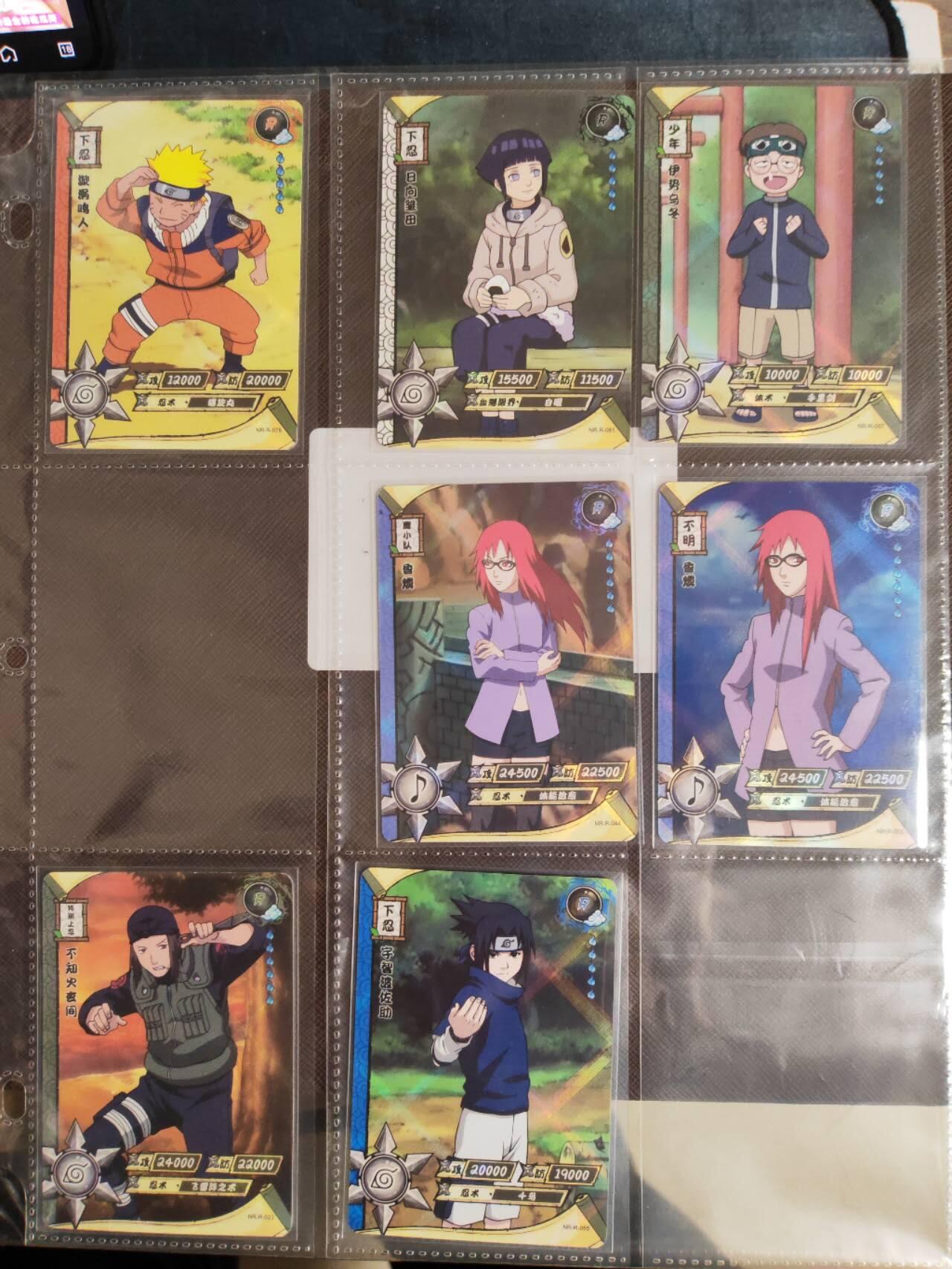 阳大大卡牌拍卖第104期（持续收拍品，周五晚上九点截拍，进群福利早知道）