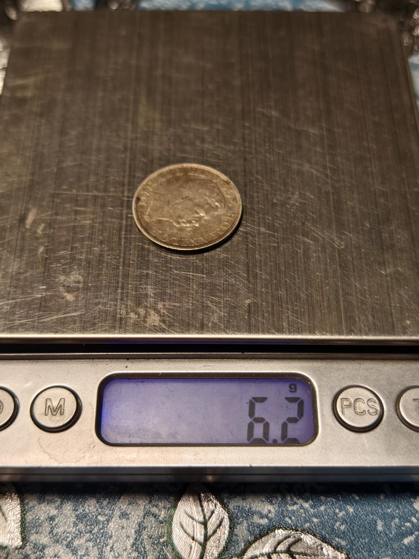 抚柳草堂-第十六期章牌钱币  奖章勋章限时免佣 满百包邮 放漏专场 1942罗马尼亚王国米哈伊尔一世200列伊银币 重6.2g 原状态老包浆