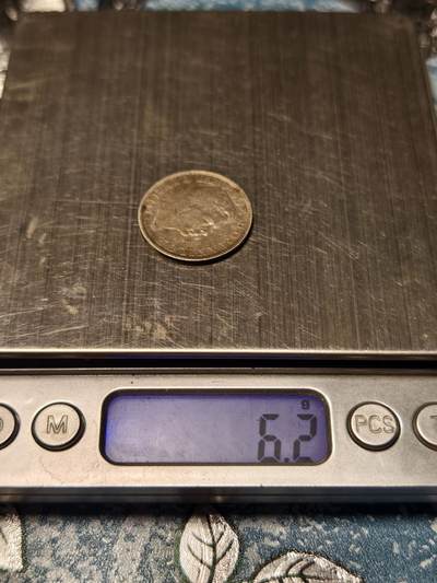 抚柳草堂-第二十八期章牌钱币  奖章勋章 满百包邮 放漏专场 1942罗马尼亚王国米哈伊尔一世200列伊银币 重6.2g 原状态老包浆