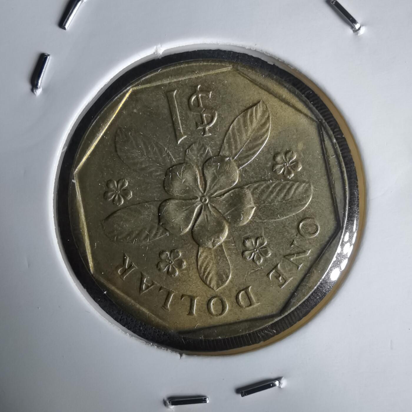 沼泽如烟--第1020场 新加坡1987年一元