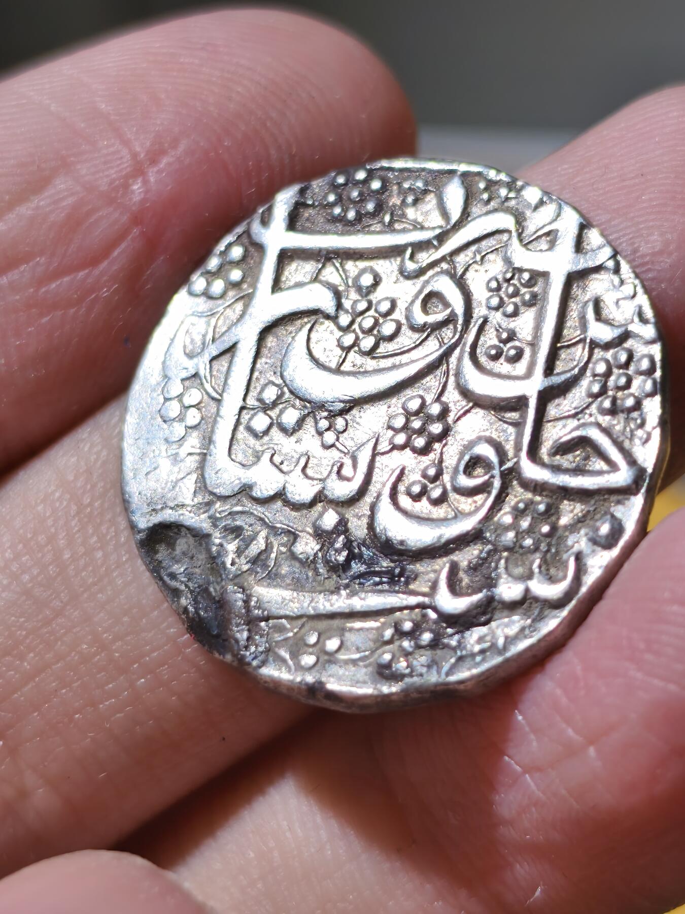 星盘世界钱币拍卖