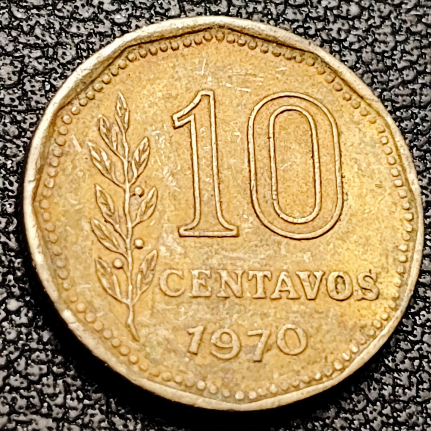 泉币菌-第209场-拍品多 请提前出价 。