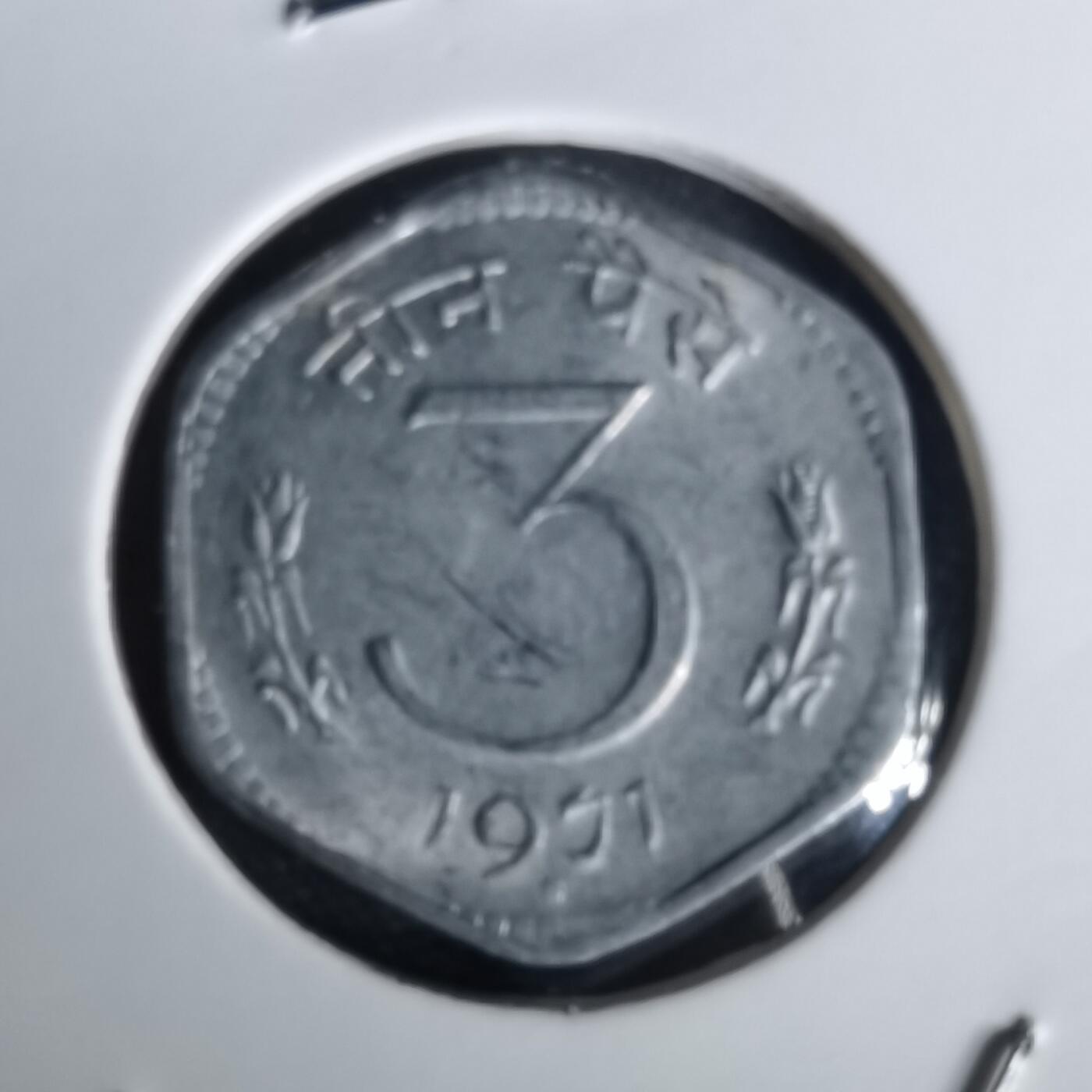 沼泽如烟--第1020场 印度1971年3派沙