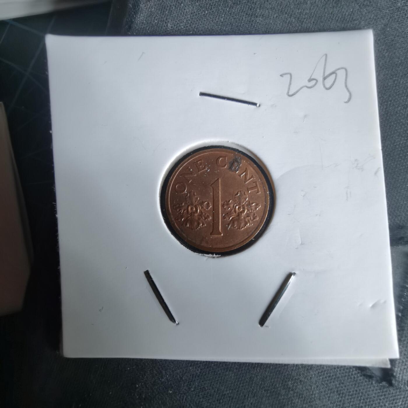 沼泽如烟--第1020场 新加坡1992年一分